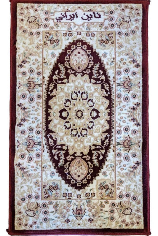 100 x 85 cm Ziegler Power loom Beige Small Rug - Rugoutlet