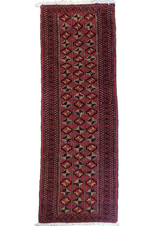 238 x 60 cm Persian Baluch Traditional Red Rug - Rugoutlet