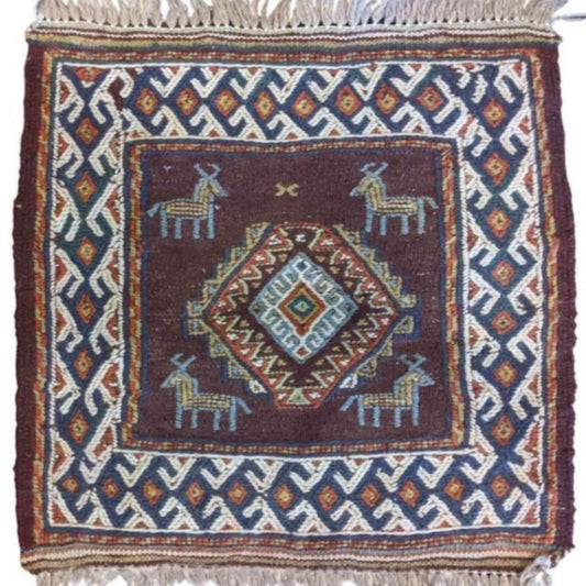 50 x 50 cm Sumak Traditional Brown Small Rug - Rugoutlet