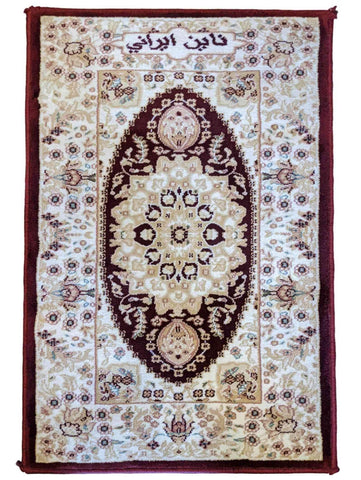 100 x 85 cm Ziegler Power loom Antique Beige Small Rug - Rugmaster
