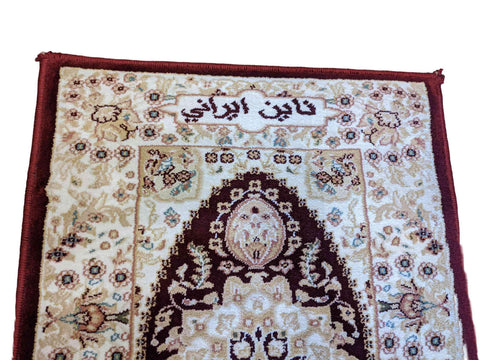 100 x 85 cm Ziegler Power loom Antique Beige Small Rug - Rugmaster
