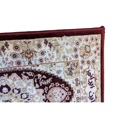 100 x 85 cm Ziegler Power loom Antique Beige Small Rug - Rugmaster