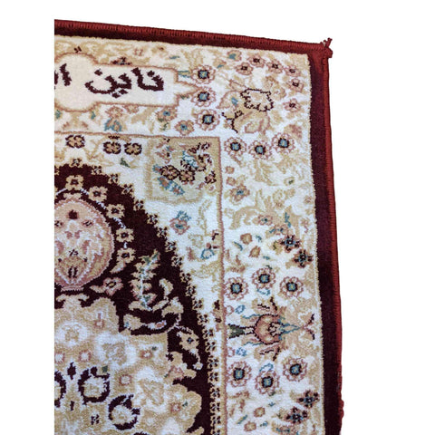 100 x 85 cm Ziegler Power loom Antique Beige Small Rug - Rugmaster