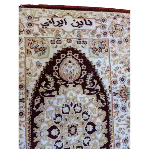 100 x 85 cm Ziegler Power loom Antique Beige Small Rug - Rugmaster