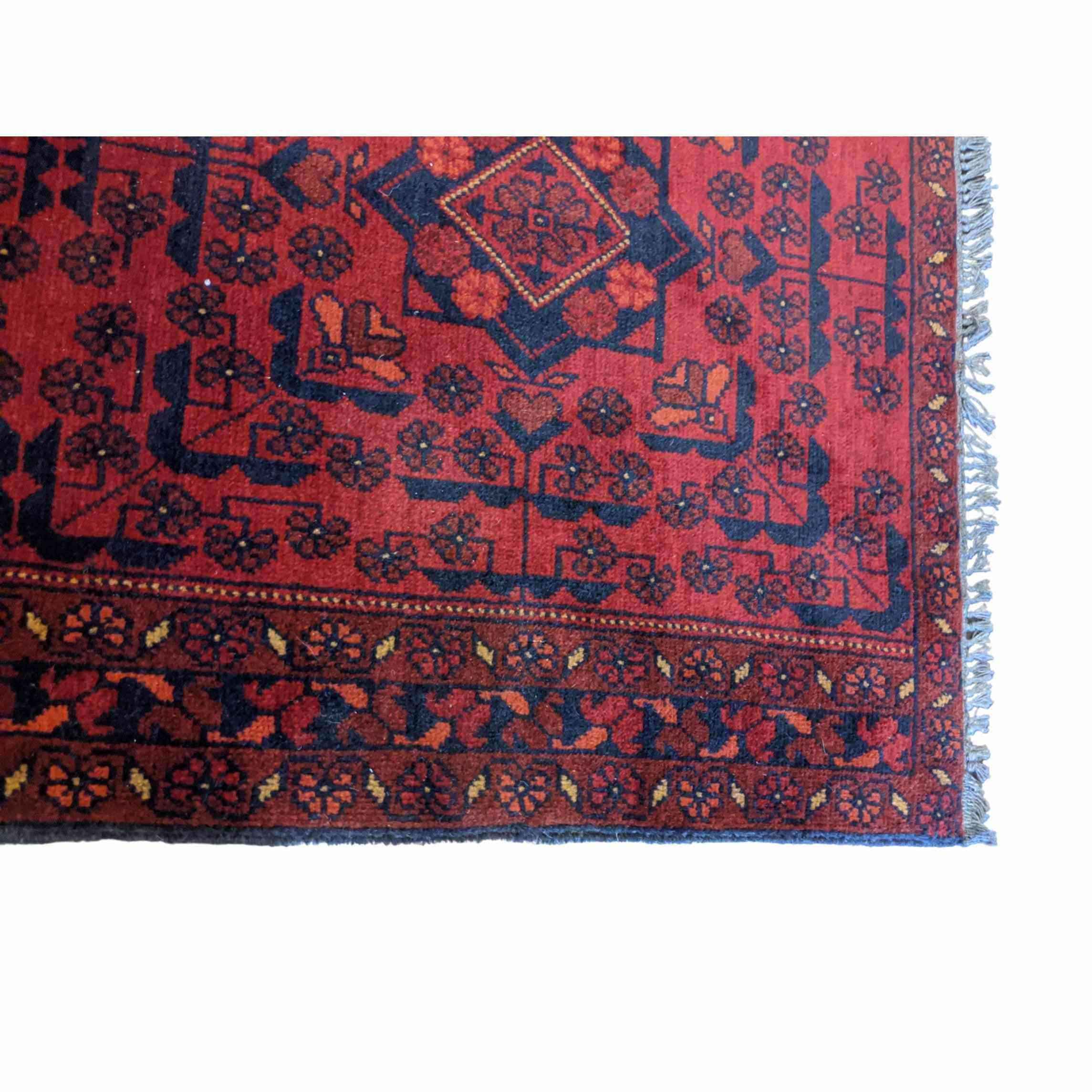 120 x 81 cm Afghan Khan Tribal Red Small Rug - Rugoutlet