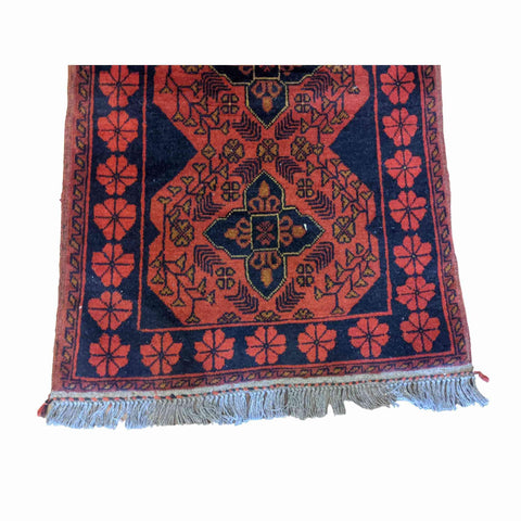 130 x 74 cm Afghan Khan Tribal Orange Small Rug - Rugmaster