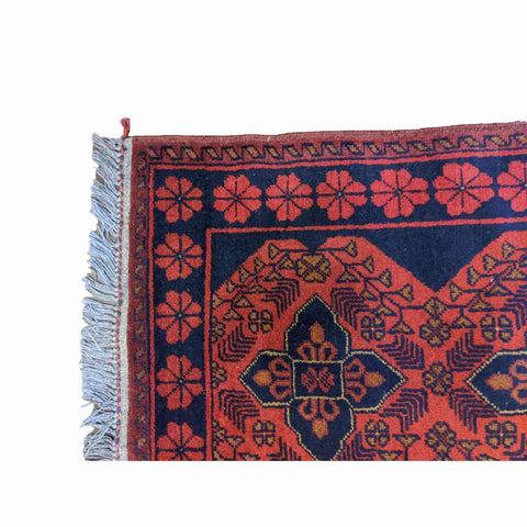 130 x 74 cm Afghan Khan Tribal Orange Small Rug - Rugmaster