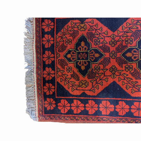 130 x 74 cm Afghan Khan Tribal Orange Small Rug - Rugmaster