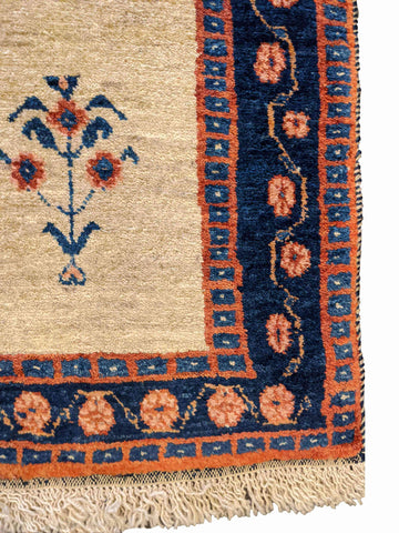 130 x 89 cm Fine Shahsavand Tribal White Small Rug - Rugoutlet