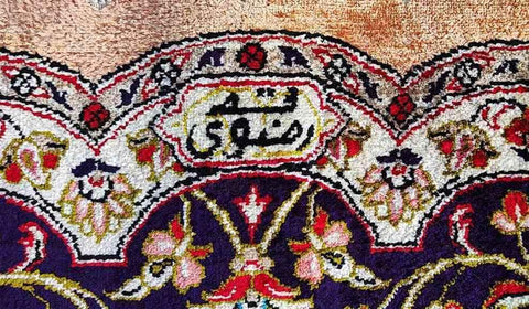 134 x 210 cm Fine Persian Oval Ghom silk Round Black Rug - Rugoutlet
