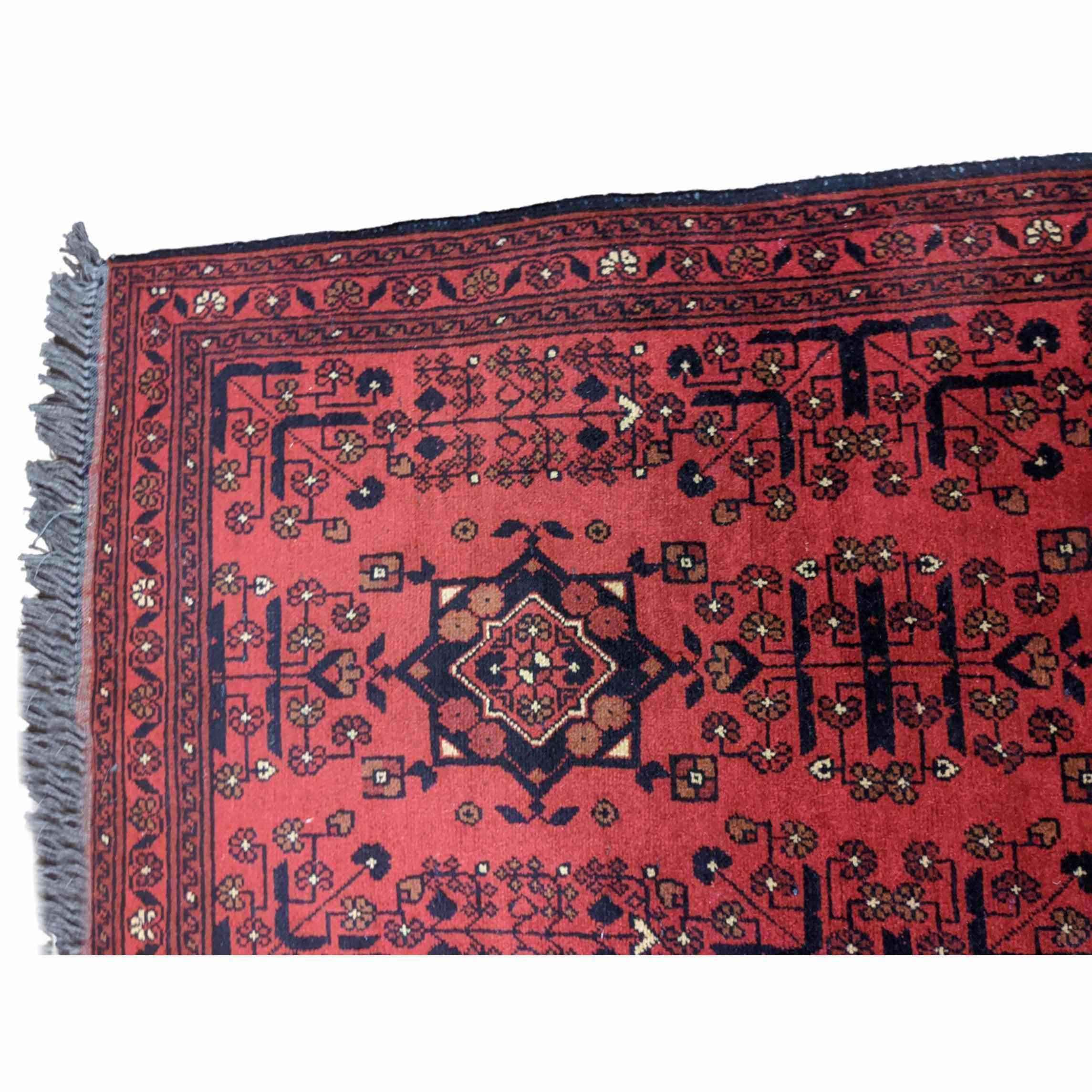 135 x 75 cm Afghan Khan Tribal Red Small Rug - Rugoutlet