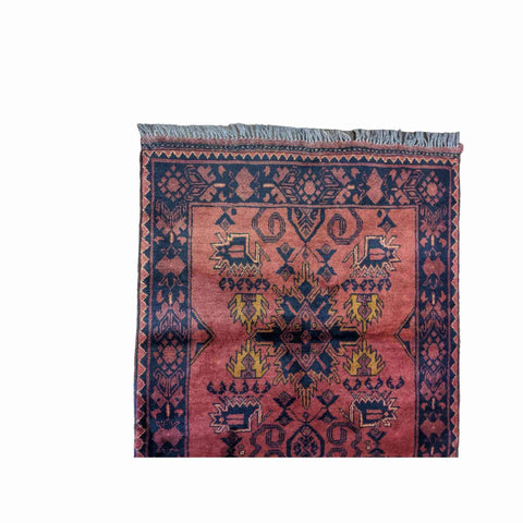 135 x 83 cm Afghan Khan Orange Tribal Orange Small Rug - Rugmaster