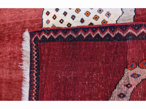 140 x 95 cm Shiraz Qashqai Nomadic Animal design Tribal Red Lion Rug - Rugoutlet