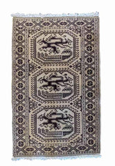 145 x 80 cm Golden Afghan Tribal White Rug - Rugmaster