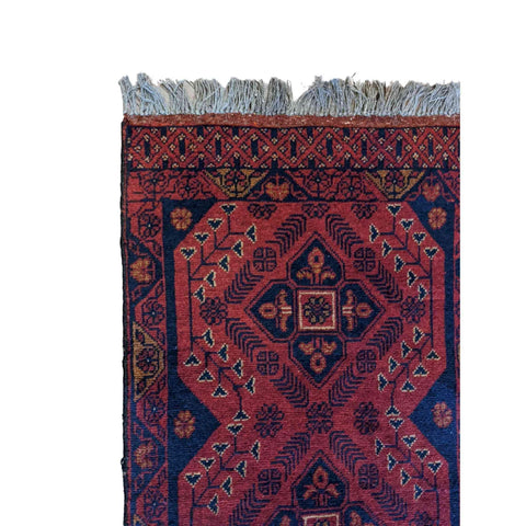 150 x 52 cm Afghan Khan Tribal Red Rug - Rugmaster
