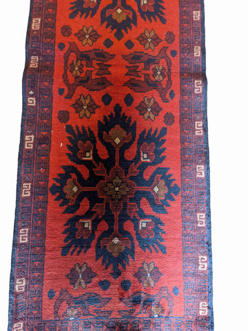 150 x 53 cm Afghan Khan Tribal Terracotta Rug - Rugmaster