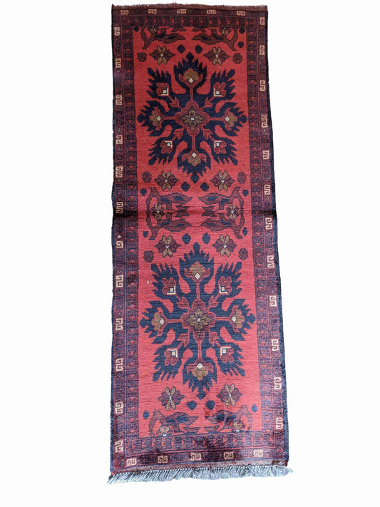150 x 53 cm Afghan Khan Tribal Terracotta Rug - Rugmaster