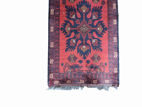 150 x 53 cm Afghan Khan Tribal Terracotta Rug - Rugmaster