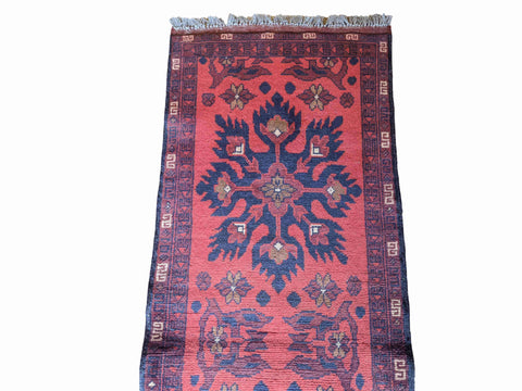 150 x 53 cm Afghan Khan Tribal Terracotta Rug - Rugmaster