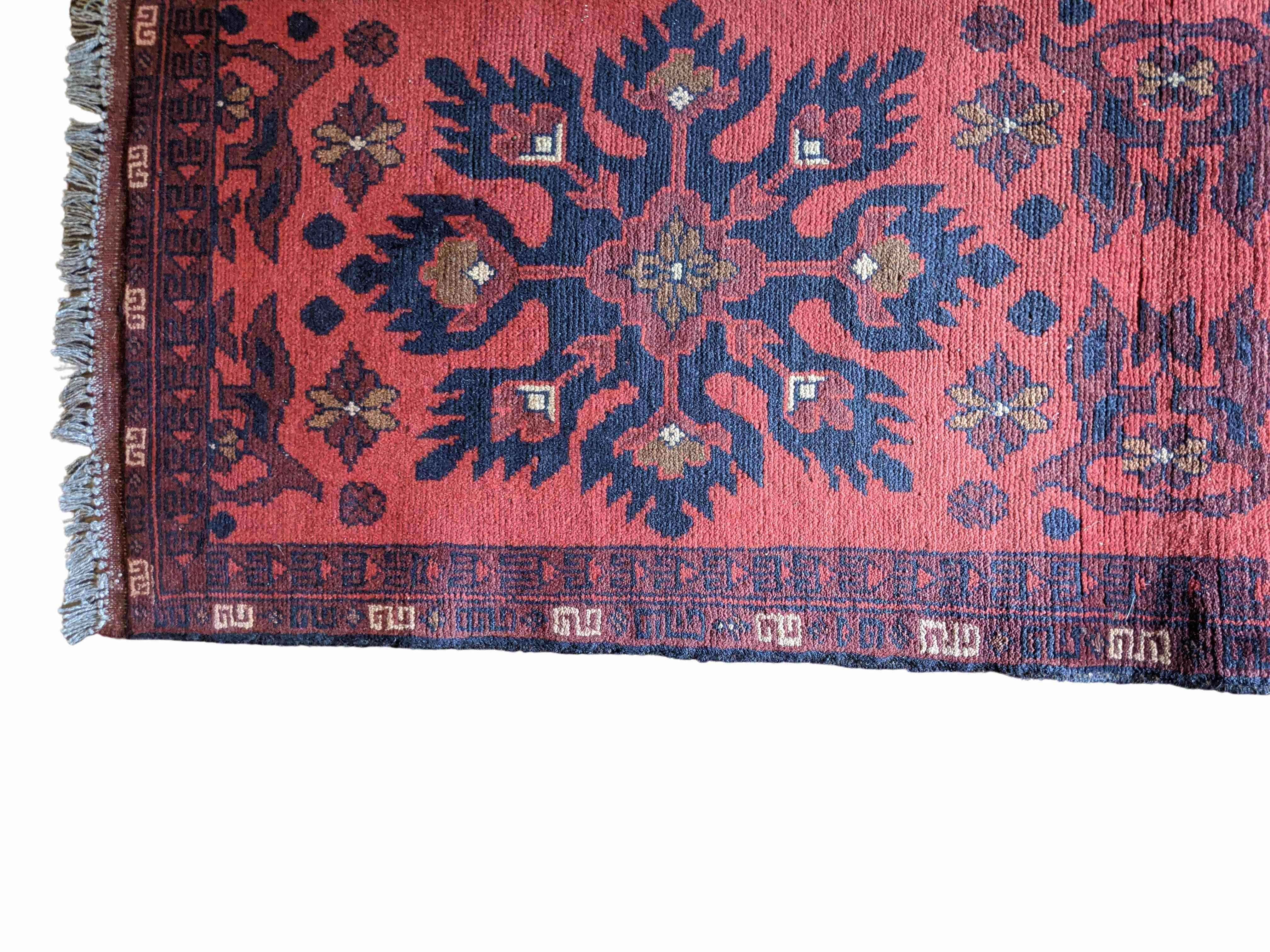 150 x 53 cm Afghan Khan Tribal Terracotta Rug - Rugoutlet