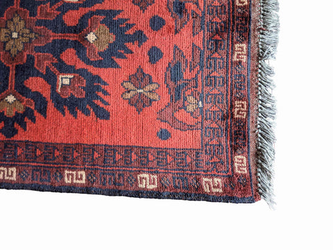 150 x 53 cm Afghan Khan Tribal Terracotta Rug - Rugmaster