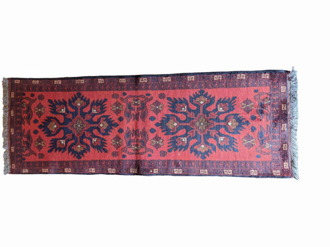 150 x 53 cm Afghan Khan Tribal Terracotta Rug - Rugmaster