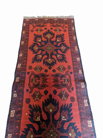 150 x 53 cm Afghan Khan Tribal Terracotta Rug - Rugmaster