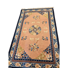152 x 252 cm old Chinese Traditional Pink Rug - Rugmaster