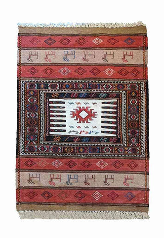 155 x 96 cm Fine Persian Baluch sumak Tribal Terracotta Rug - Rugoutlet