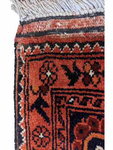 160 x 106 cm mohammadi Khan Geometric Terracotta Rug - Rugoutlet