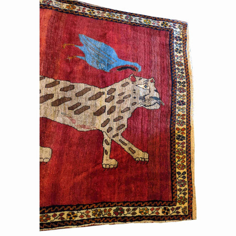 162 x 130 cm Animal Design Qashqai Tribal Red Lion Rug - Rugoutlet