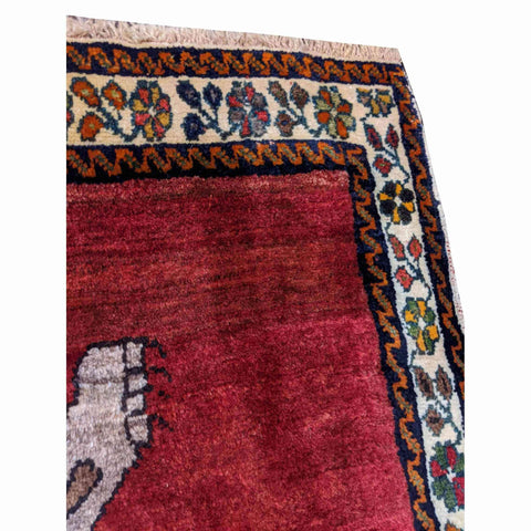 162 x 130 cm Animal Design Qashqai Tribal Red Lion Rug - Rugoutlet
