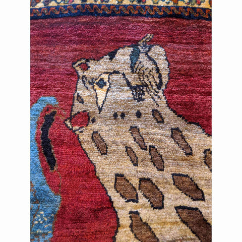 162 x 130 cm Animal Design Qashqai Tribal Red Lion Rug - Rugoutlet