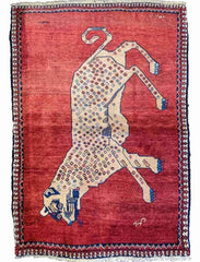 163 x 110 cm nomadic qashqai Tribal Red Lion Rug - Rugoutlet