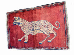 163 x 110 cm nomadic qashqai Tribal Red Lion Rug - Rugoutlet