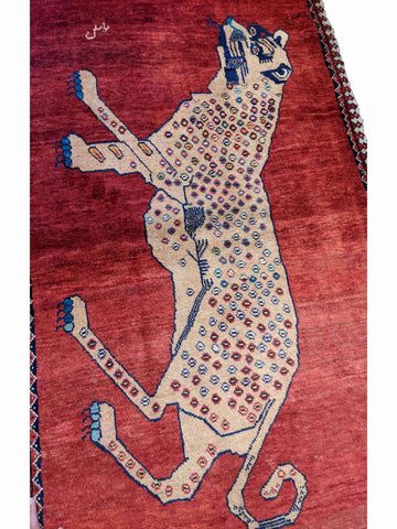 163 x 110 cm nomadic qashqai Tribal Red Lion Rug - Rugoutlet