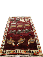 177 x 122 cm Shiraz Persian Qashqai Tribal Red Rug - Rugmaster
