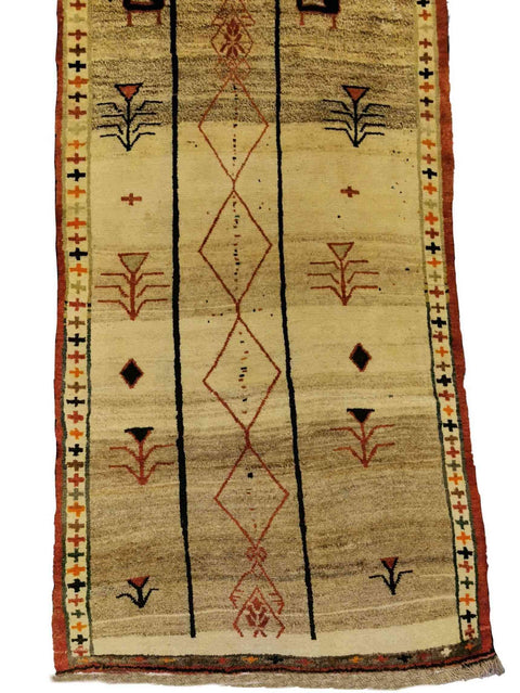 180 x 101 cm Qashqai Tribal Beige Rug - Rugoutlet