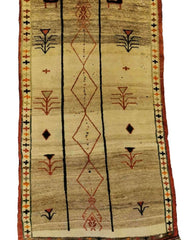 180 x 101 cm Qashqai Tribal Beige Rug - Rugmaster