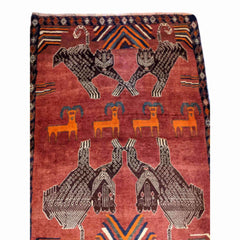 182 x 122 cm Qashqai Tribal Red Rug - Rugmaster