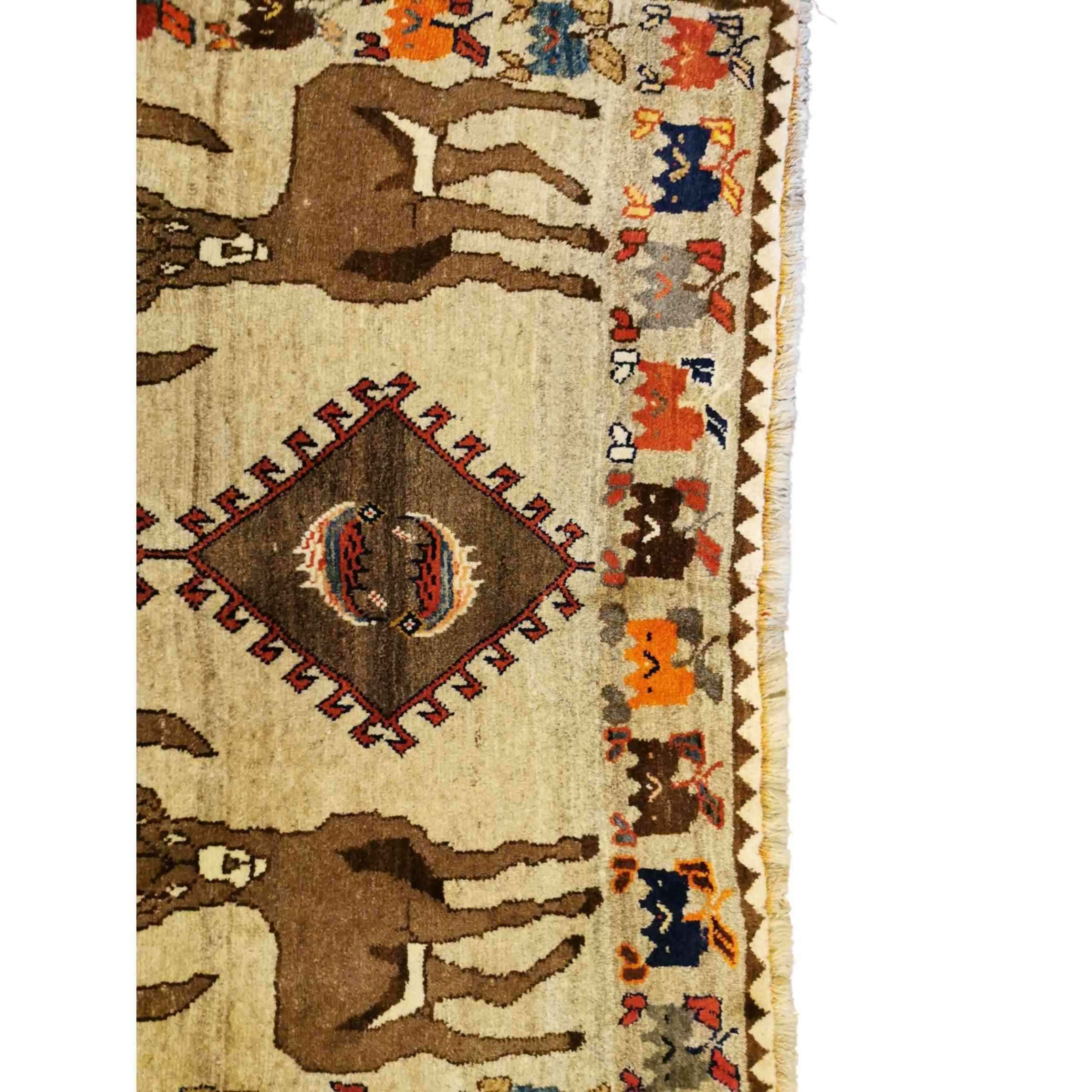 190 x 123 cm Shiraz Qashqai Tribal Yellow Rug - Rugmaster