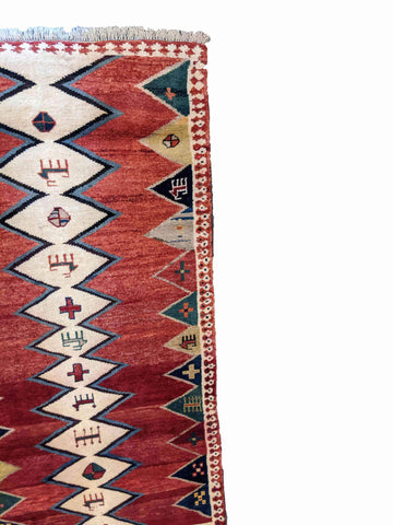 200 x 102 cm Shiraz Qashqai Traditional Red Rug - Rugoutlet