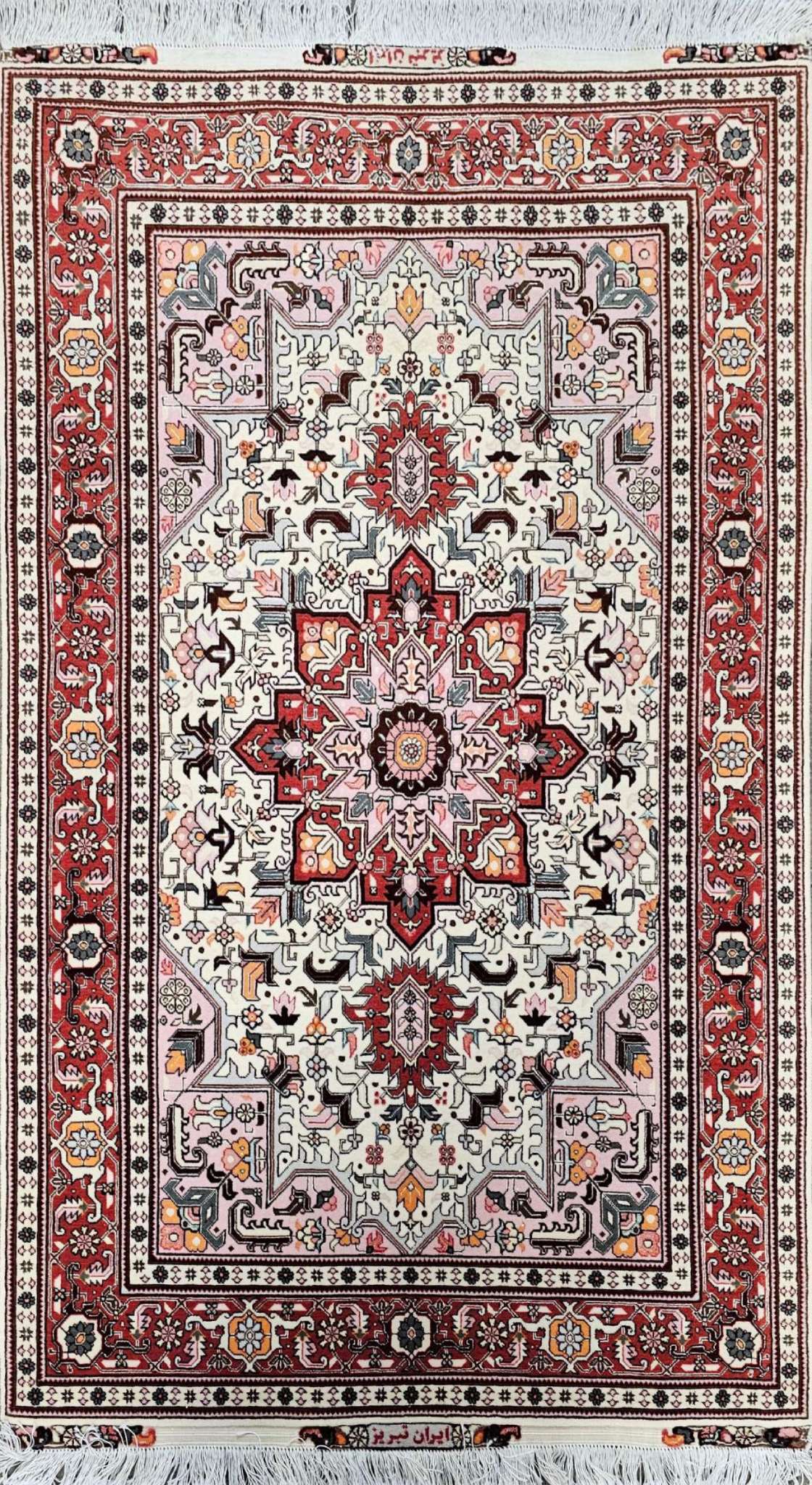 Silk & Fine Persian Tabriz Traditional Wool Rug 160 x 102 cm (5.25 x 3.34 ft)