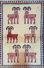 Persian Qashqai Tribal Rug 137 x 91 cm (4.49 x 2.99 ft)