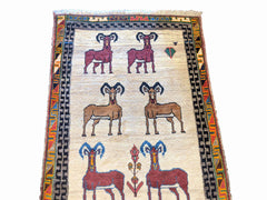 204 x 115 cm Persian Gabbeh nomadic Tribal Brown Rug - Rugmaster