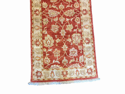 217 x 72 cm Ziegler Orange Rug - Rugoutlet