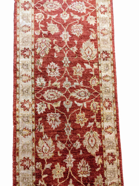 217 x 72 cm Ziegler Orange Rug - Rugoutlet