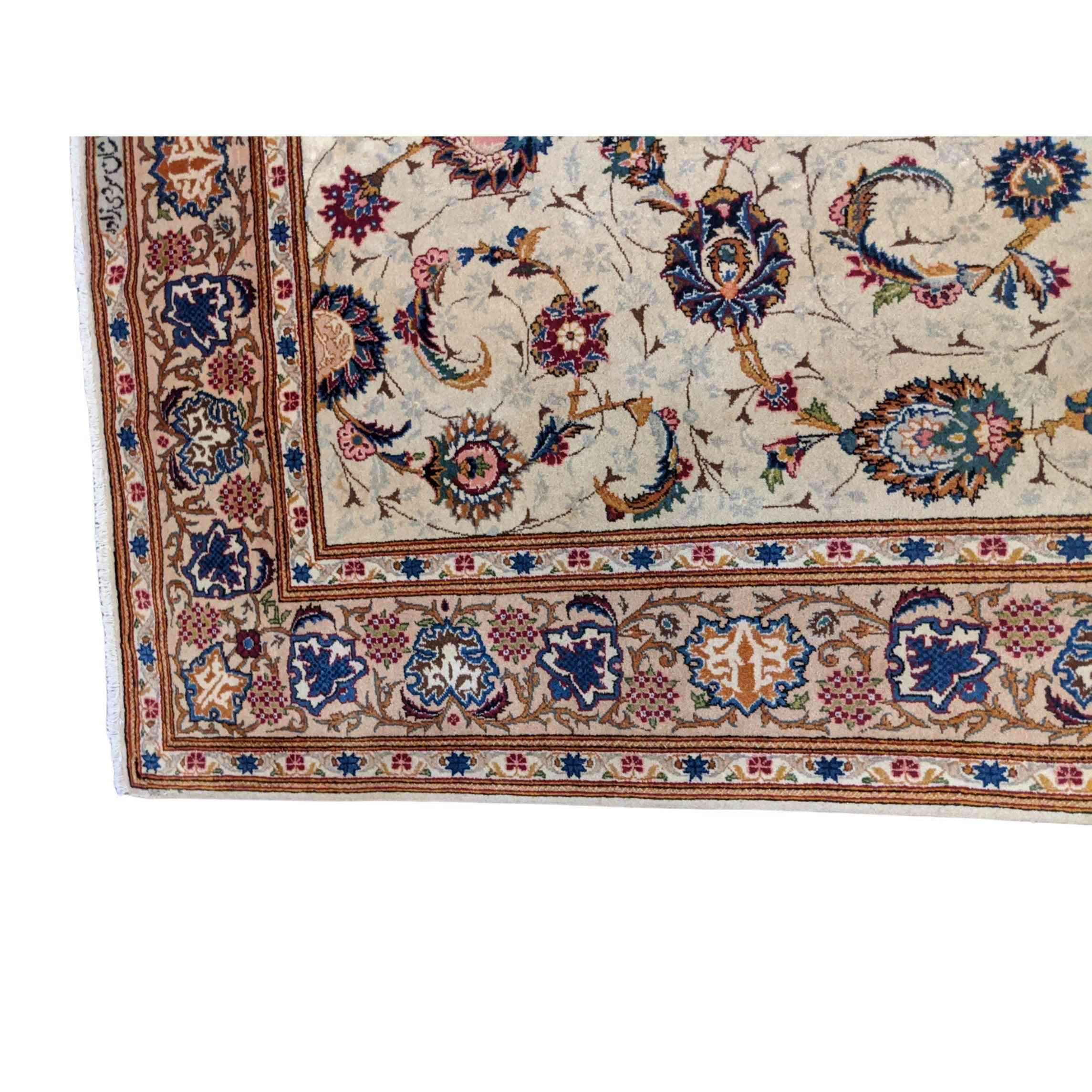 225 x 142 cm Fine Kashan Traditional Beige Rug - Rugmaster