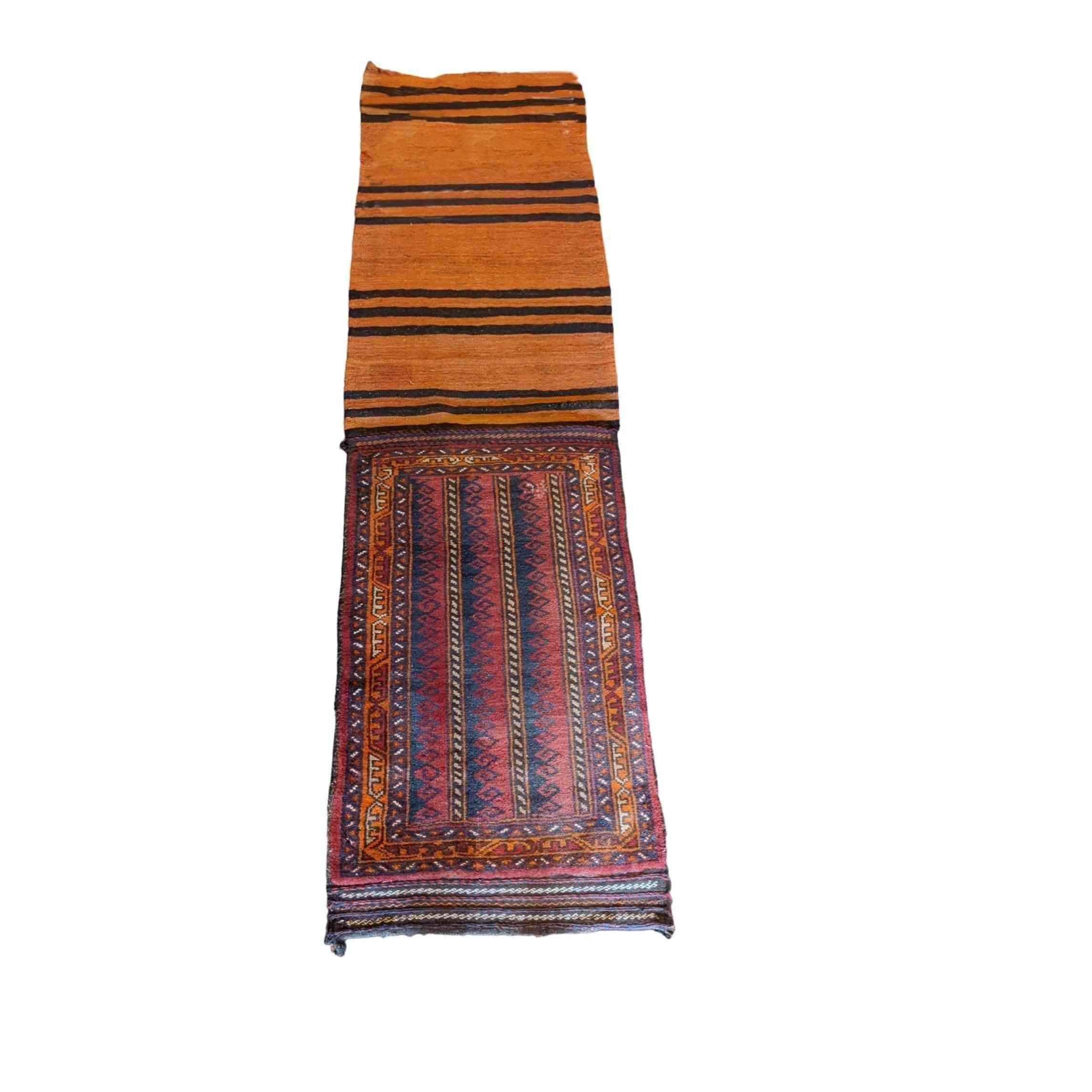 232 x 66 cm Persian Baluch Tribal Orange Rug - Rugmaster