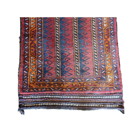 232 x 66 cm Persian Baluch Tribal Orange Rug - Rugmaster
